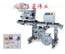 北京不干膠貼標(biāo)機(jī)產(chǎn)品庫 價(jià)格、圖片與廠家信息一站式平臺(tái)